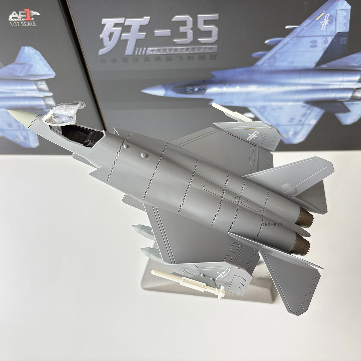1/72 Scale J35 Chinese Air For - Model Kit Planes のレビューと価格