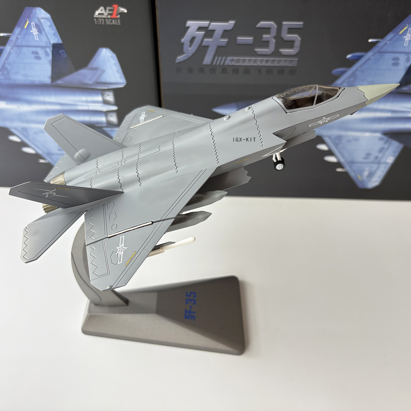 1/72 Scale J35 Chinese Air For - Model Kit Planes のレビューと価格