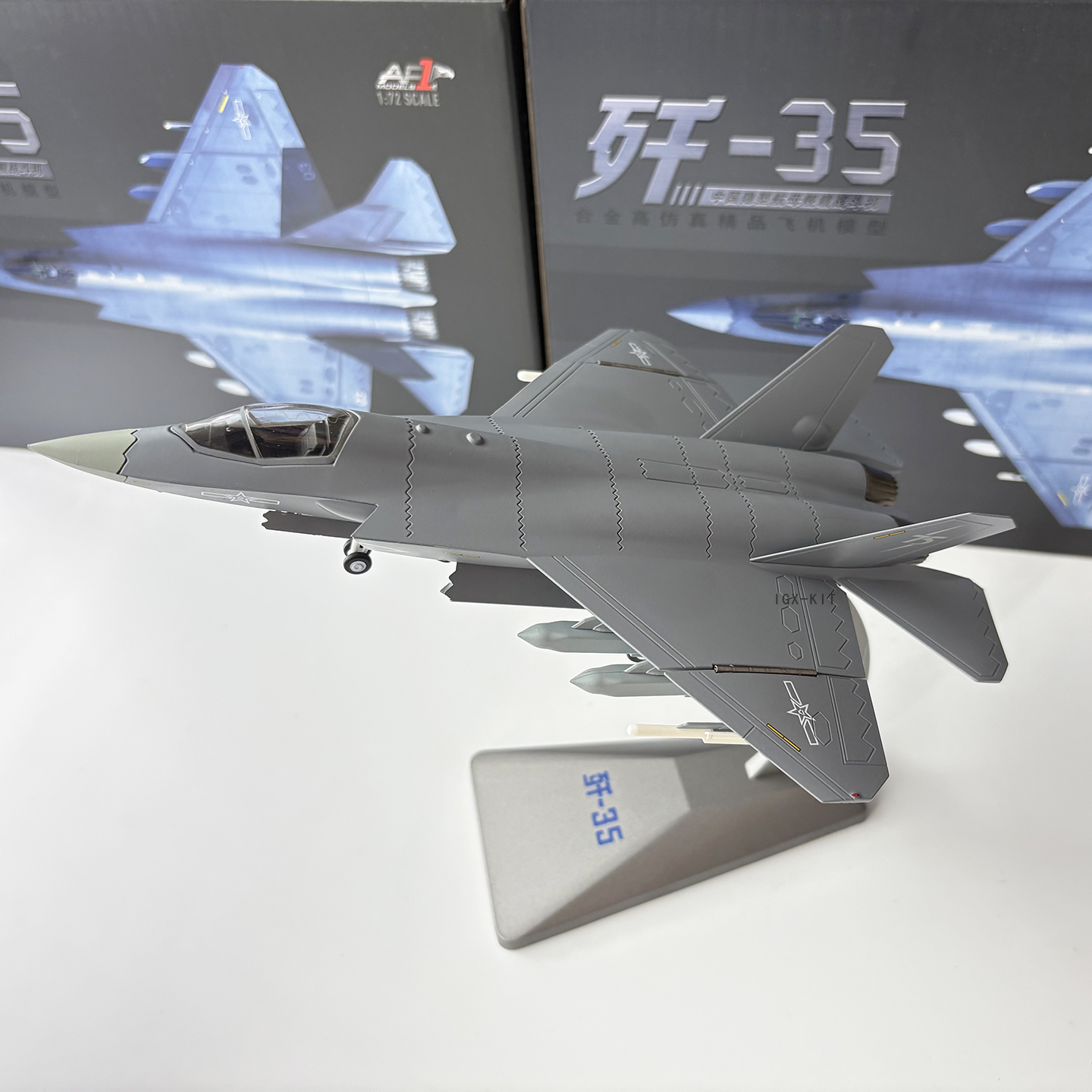 1/72 Scale J35 Chinese Air For - Model Kit Planes のレビューと価格
