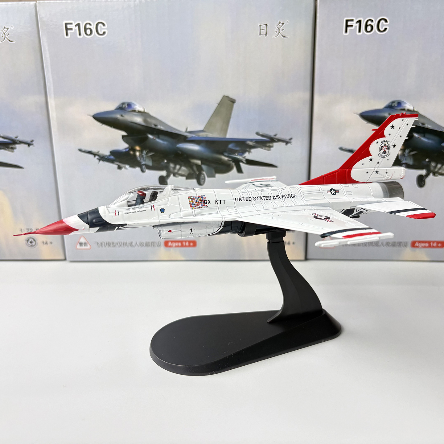 1/72 Scale U.S. Air Force F-16 - Model Kit Planes のレビューと価格