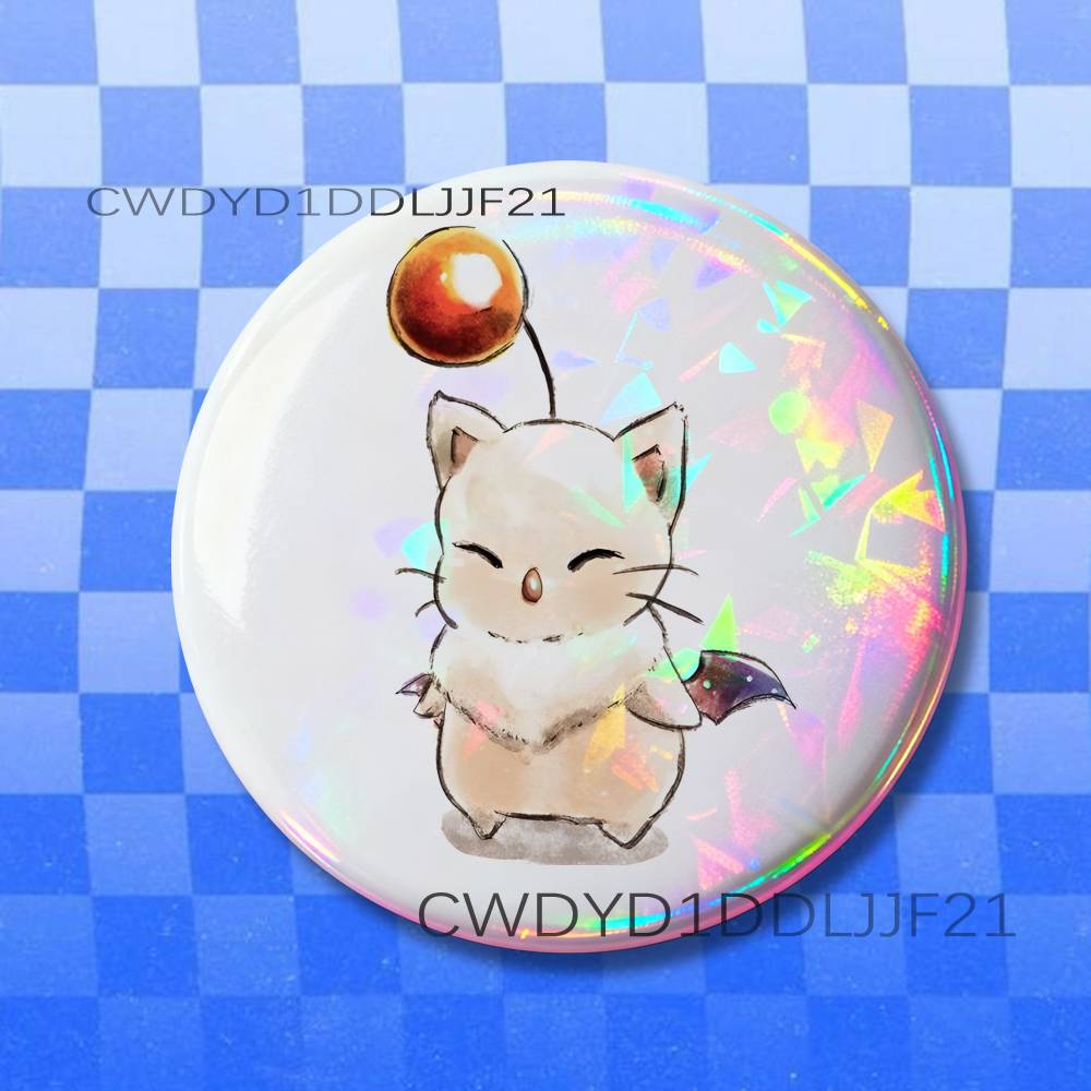 F-Final Fantasy Moogle FF VII  - Model Kit Final Fantasy のレビューと価格