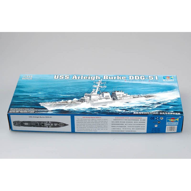Trumpeter 04523 1/350 USS Arle - Model Kit Reshiram のレビューと価格