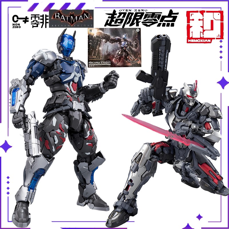 HEMOXIAN Original Ultra Zero M - Model Kit Hemoxian のレビューと価格