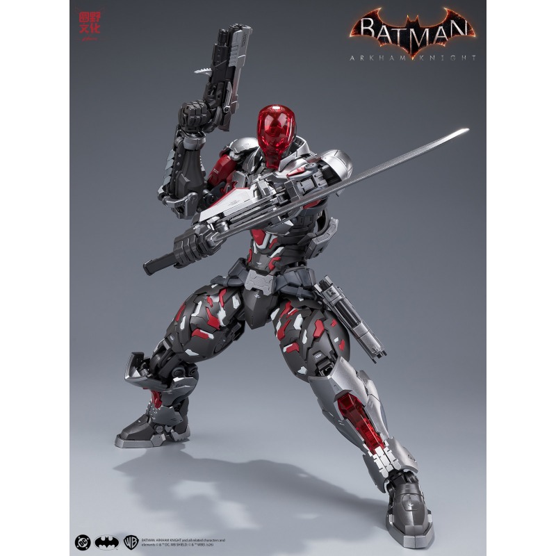 HEMOXIAN Original Ultra Zero M - Model Kit Hemoxian のレビューと価格