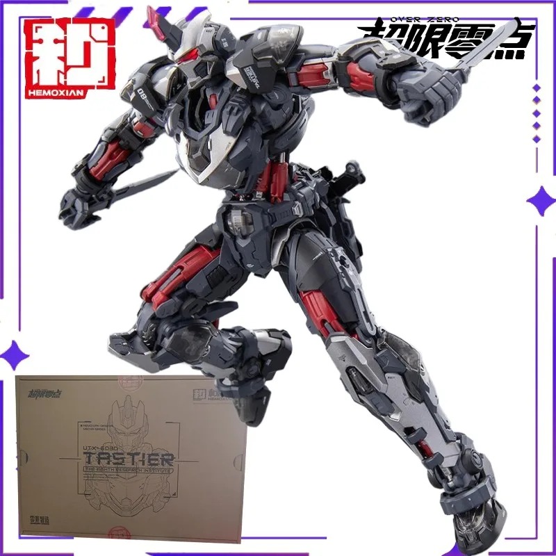 HEMOXIAN Original Ultra Zero M - Model Kit Hemoxian のレビューと価格