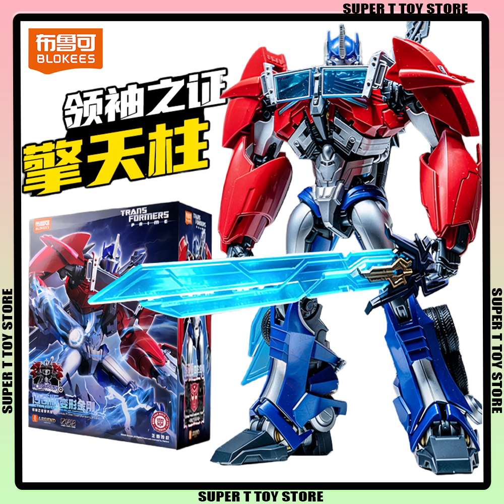 New Blokees Transformers Prime - Model Kit Transformers Blokees のレビューと価格