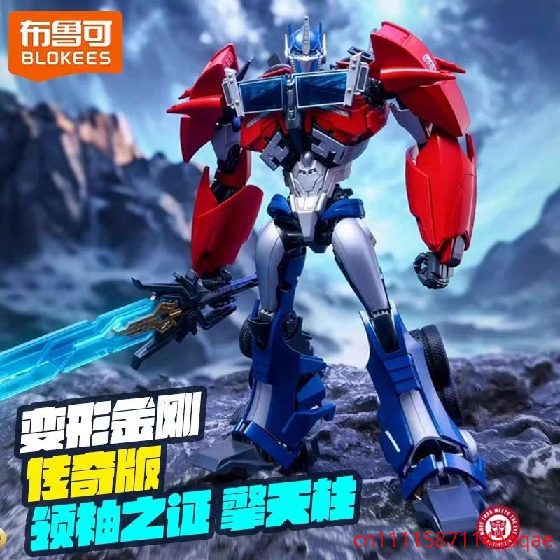 New Blokees Transformers Prime - Model Kit Transformers Blokees のレビューと価格