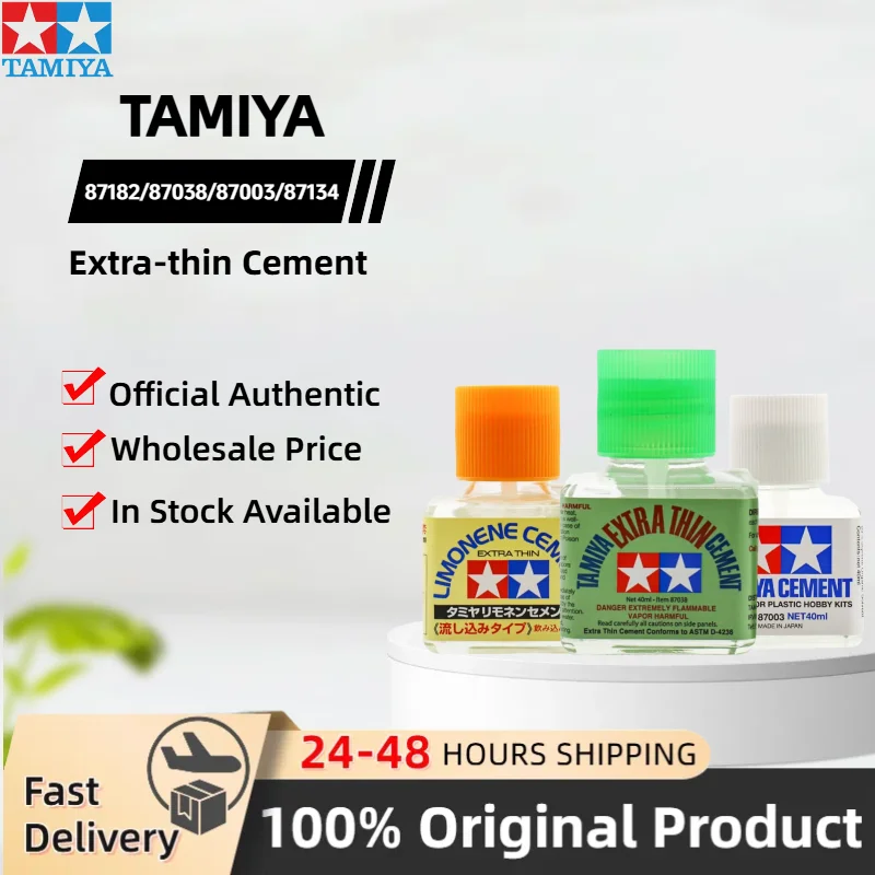 TAMIYA 87182 87038 87003 87134 - Model Kit Cement のレビューと価格