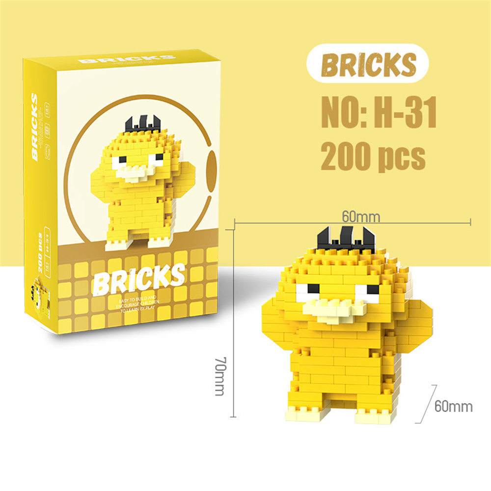 Pokemon Micro Building Blocks  - Model Kit Ikaruga のレビューと価格