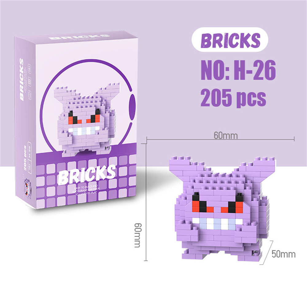 Pokemon Micro Building Blocks  - Model Kit Ikaruga のレビューと価格