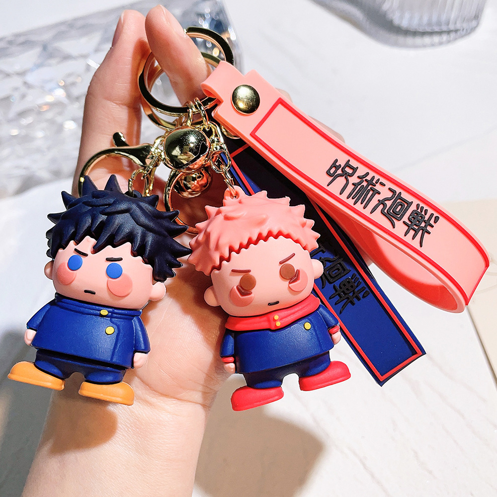 2024 Jujutsu Kaisen Keychain F - Model Kit Box のレビューと価格