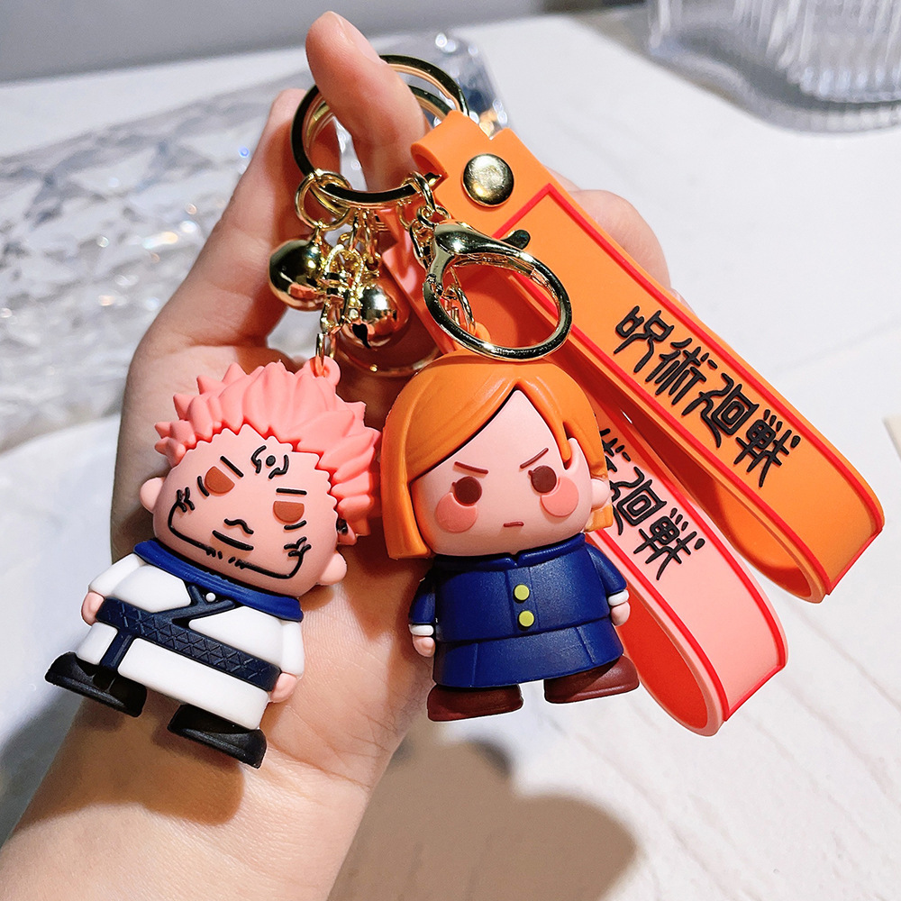 2024 Jujutsu Kaisen Keychain F - Model Kit Box のレビューと価格