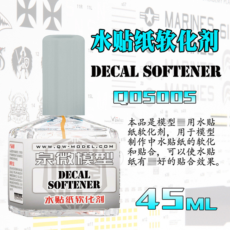 QW-Model Q05001-Q05007 Extra T - Model Kit Cement のレビューと価格