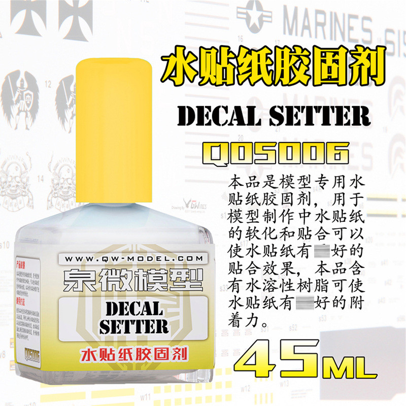 QW-Model Q05001-Q05007 Extra T - Model Kit Cement のレビューと価格
