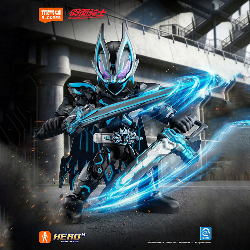 New In Stock Blokees Hero Kame - Model Kit Box のレビューと価格
