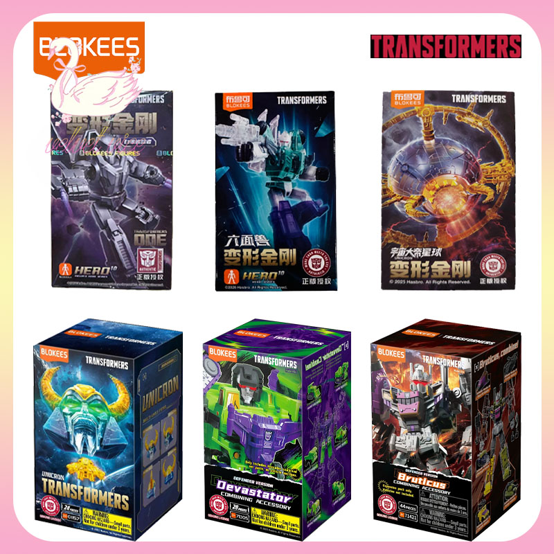 Original Blokees Transformers  - Model Kit Transformers Blokees のレビューと価格