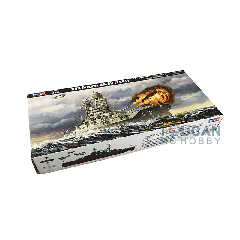 Hobby Boss 1/700 USS Arizona B - Model Kit Uss Arizona のレビューと価格