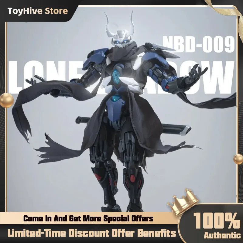 【In Stock】HEMOXIAN LONE SHADOW - Model Kit Lone Shadow のレビューと価格