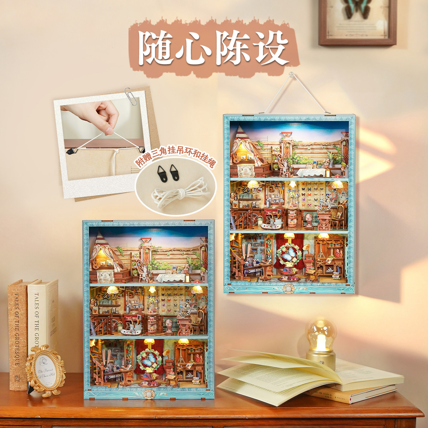 Tonecheer Blossom Time Travel  - Model Kit Ikaruga のレビューと価格