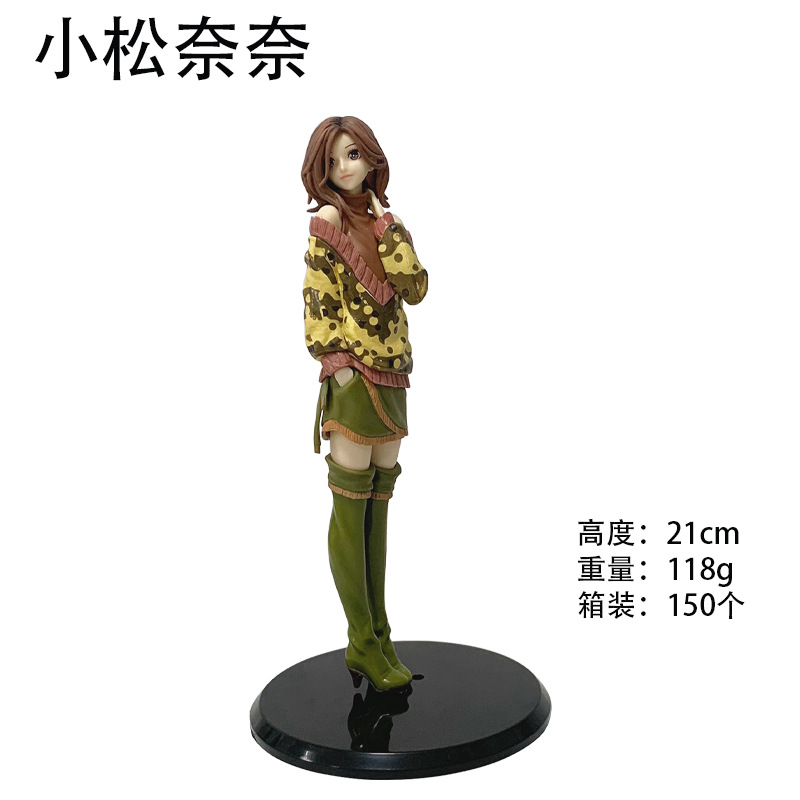 22cm Anime Figure Komatsu Oosa - Model Kit Kshatriya のレビューと価格