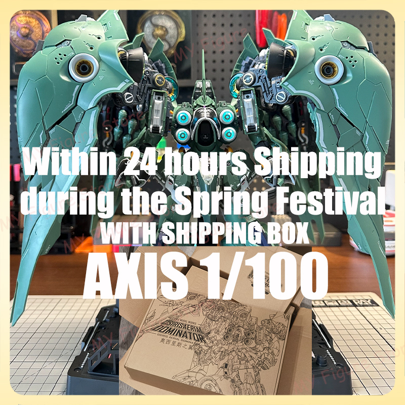 AXIS Model Works Kshatriya Ass - Model Kit Kshatriya のレビューと価格