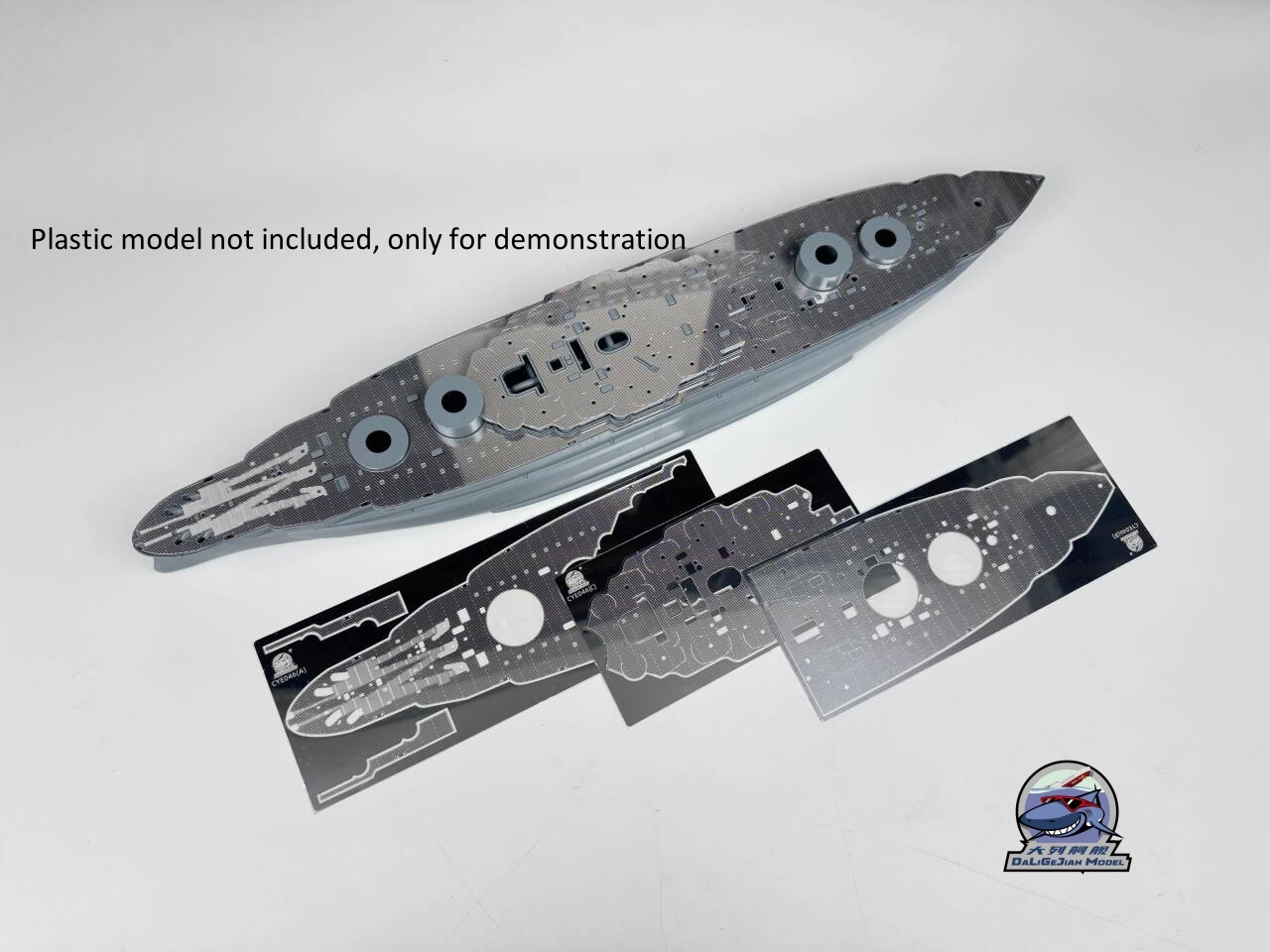 1/350 Scale Metal Deck for CY1 - Model Kit Uss Arizona のレビューと価格