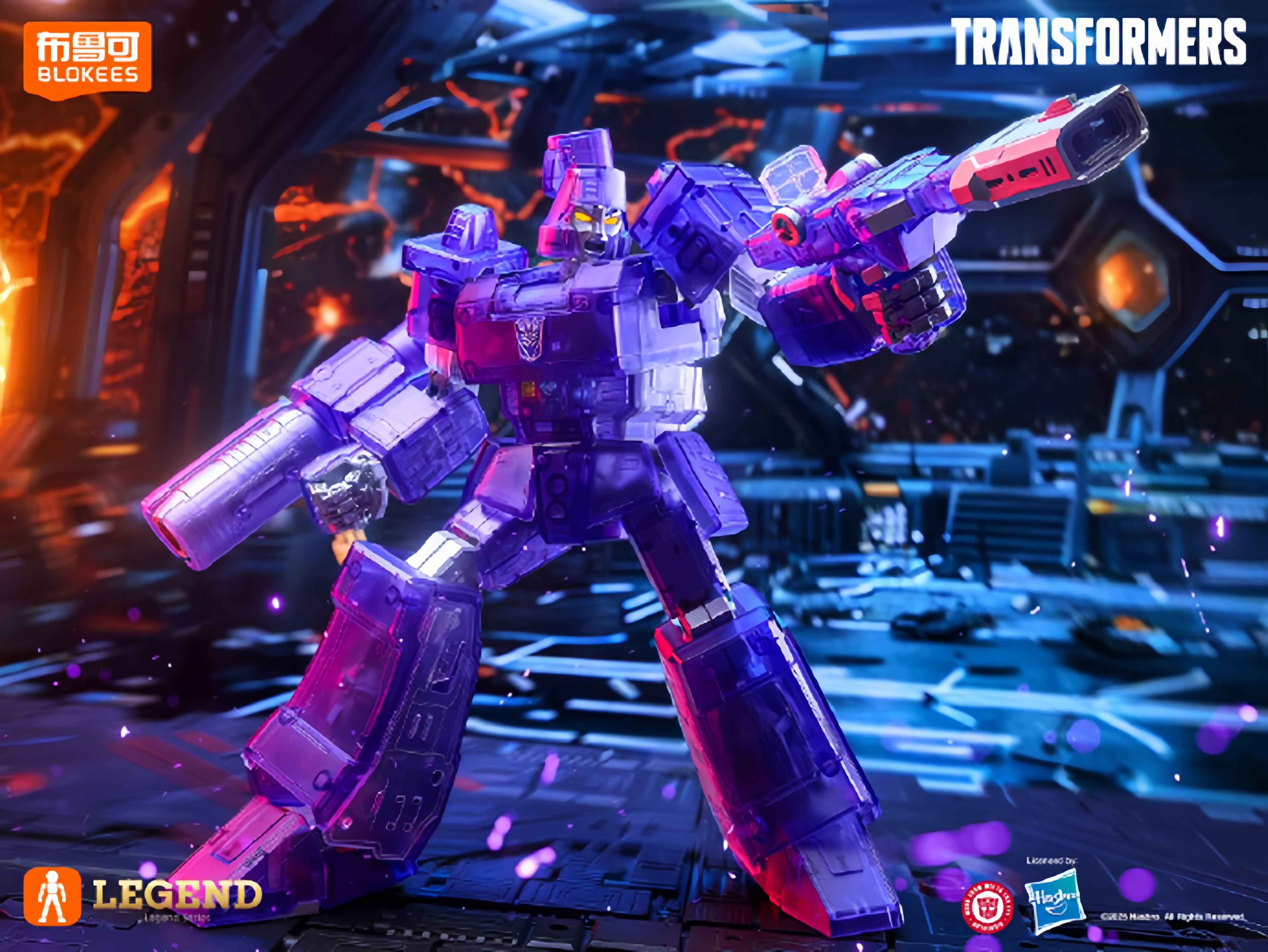 Original BLOKEES Transformatio - Model Kit Transformers Blokees のレビューと価格