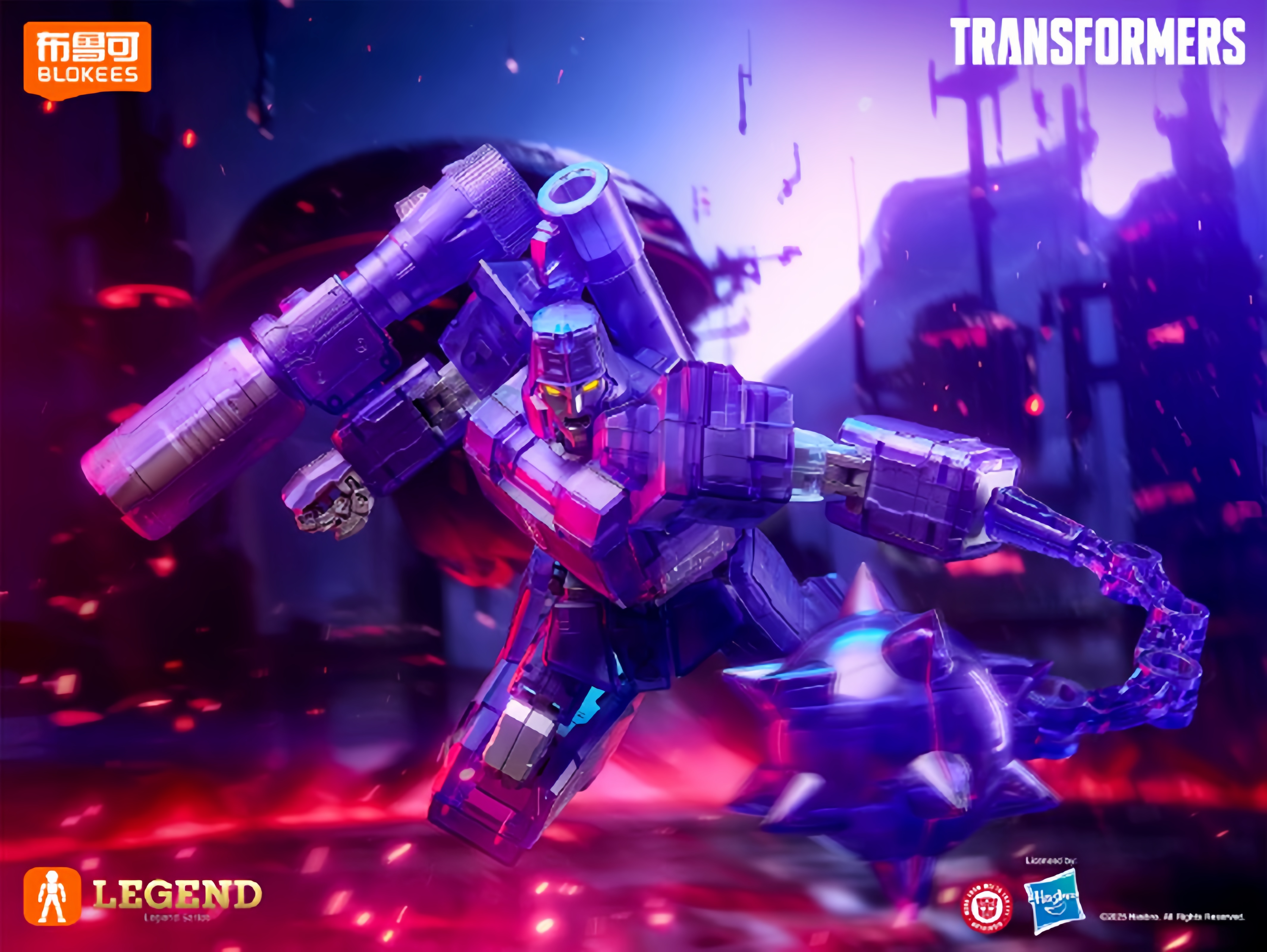 Original BLOKEES Transformatio - Model Kit Transformers Blokees のレビューと価格