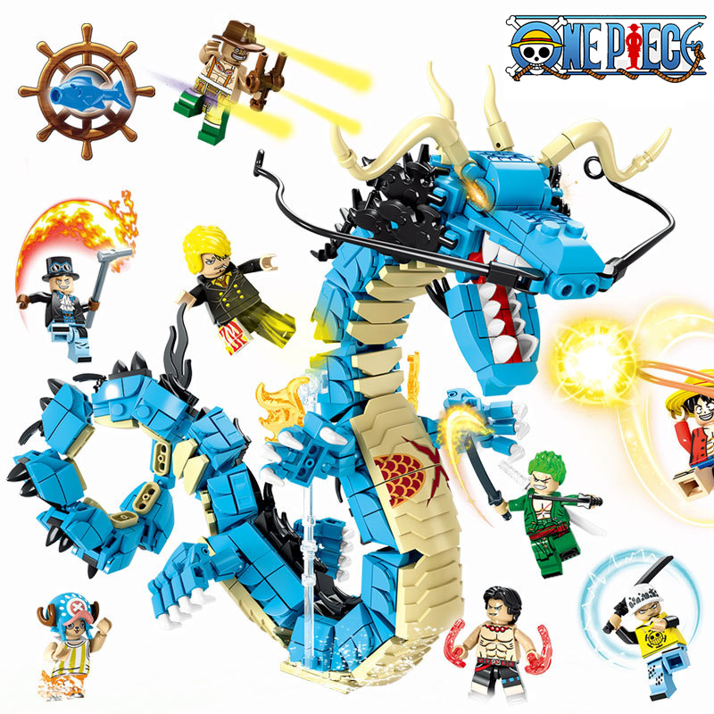 8in1 One Piece Building Blocks - Model Kit Ikaruga のレビューと価格