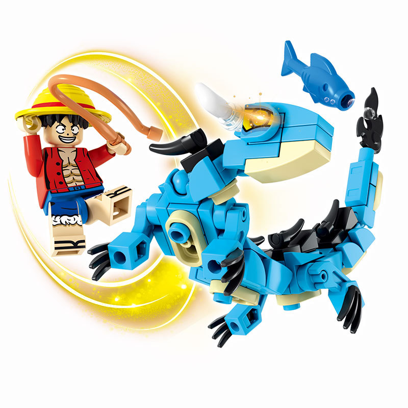 8in1 One Piece Building Blocks - Model Kit Ikaruga のレビューと価格