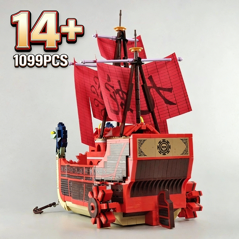 Pirates of Nine Snakes Perfume - Model Kit Ikaruga のレビューと価格