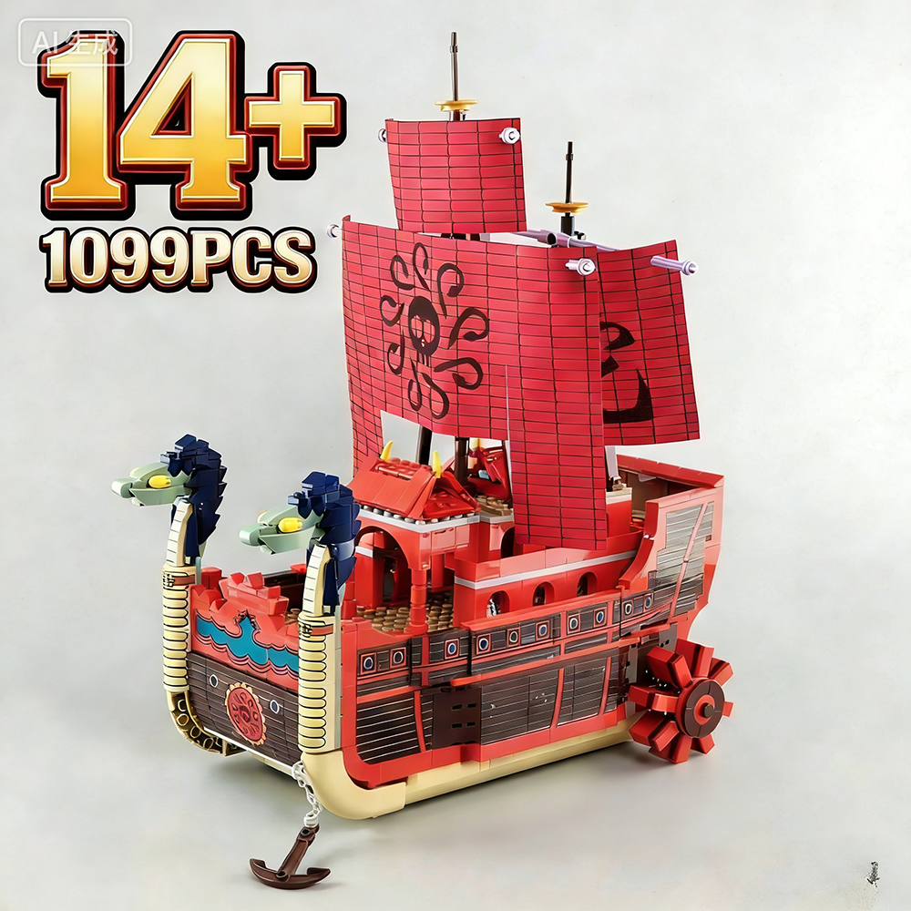 Pirates of Nine Snakes Perfume - Model Kit Ikaruga のレビューと価格
