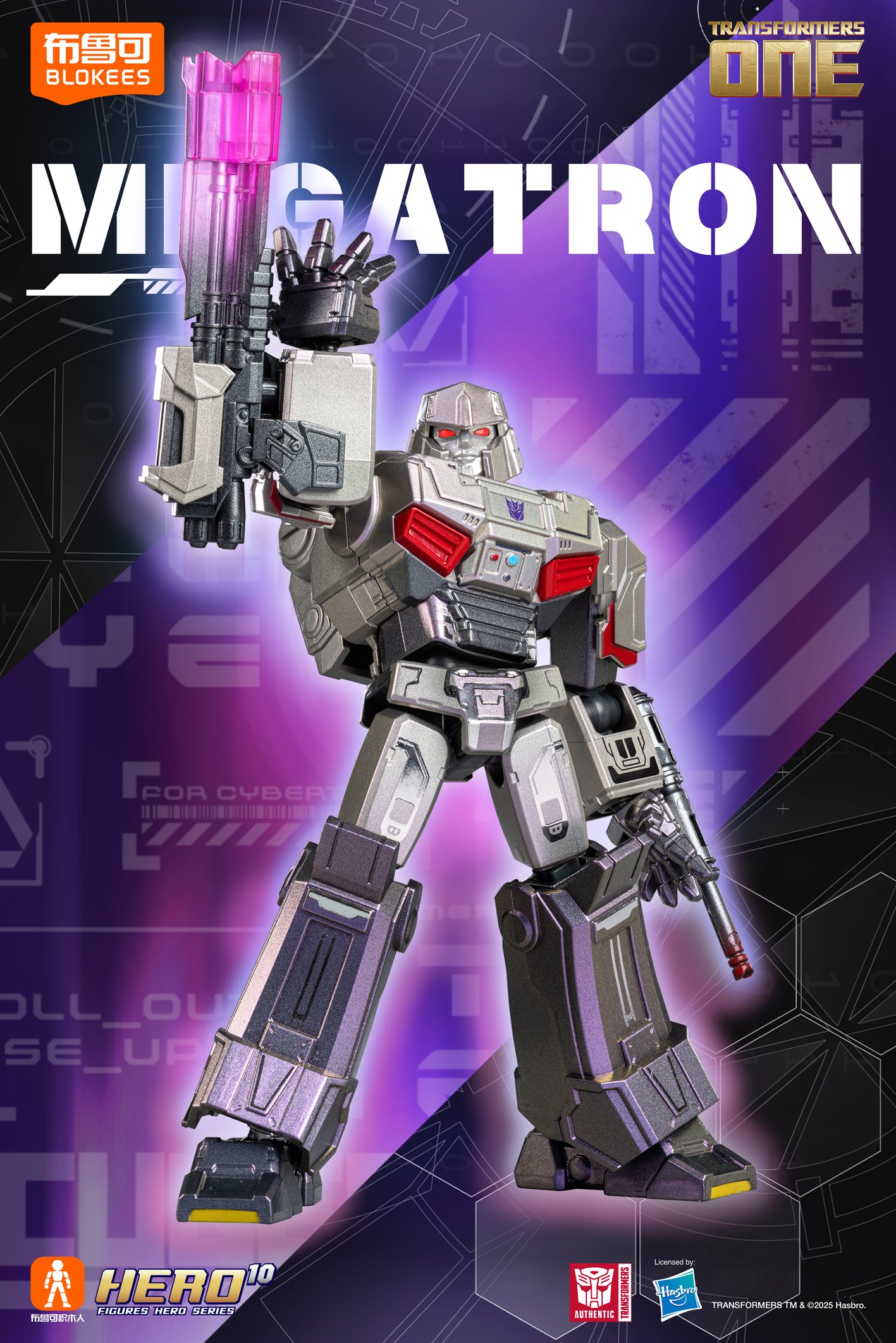 Authentic Blokees Transformers - Model Kit Transformers Blokees のレビューと価格