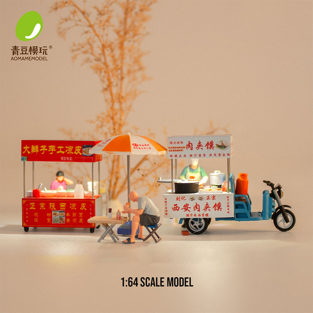 1/64 Night market s Model Kit- - Model Kit Toy のレビューと価格