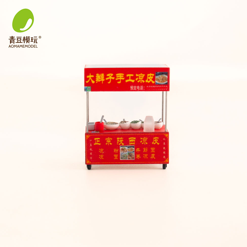 1/64 Night market s Model Kit- - Model Kit Toy のレビューと価格