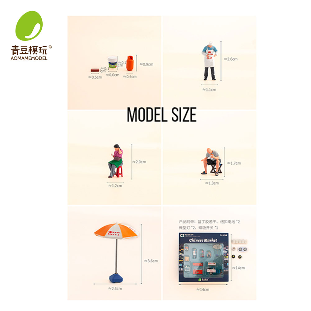 1/64 Night market s Model Kit- - Model Kit Toy のレビューと価格