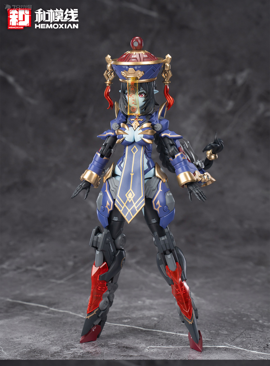 In Stock HEMOXIAN JIULIAN JS-0 - Model Kit Hemoxian のレビューと価格