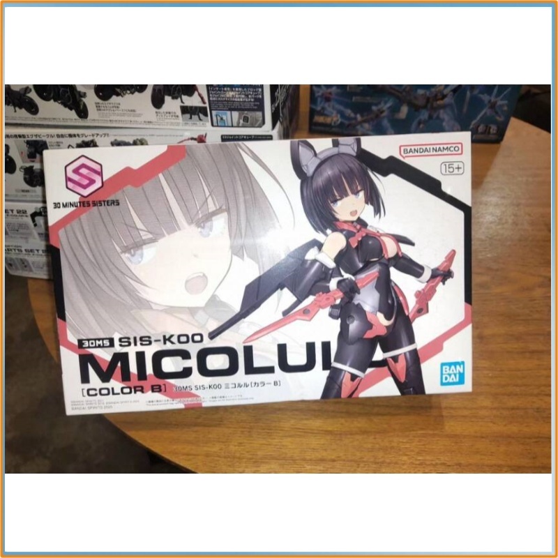 In-Stock Bandai 30ms Sis-K00 M - Model Kit Toy のレビューと価格