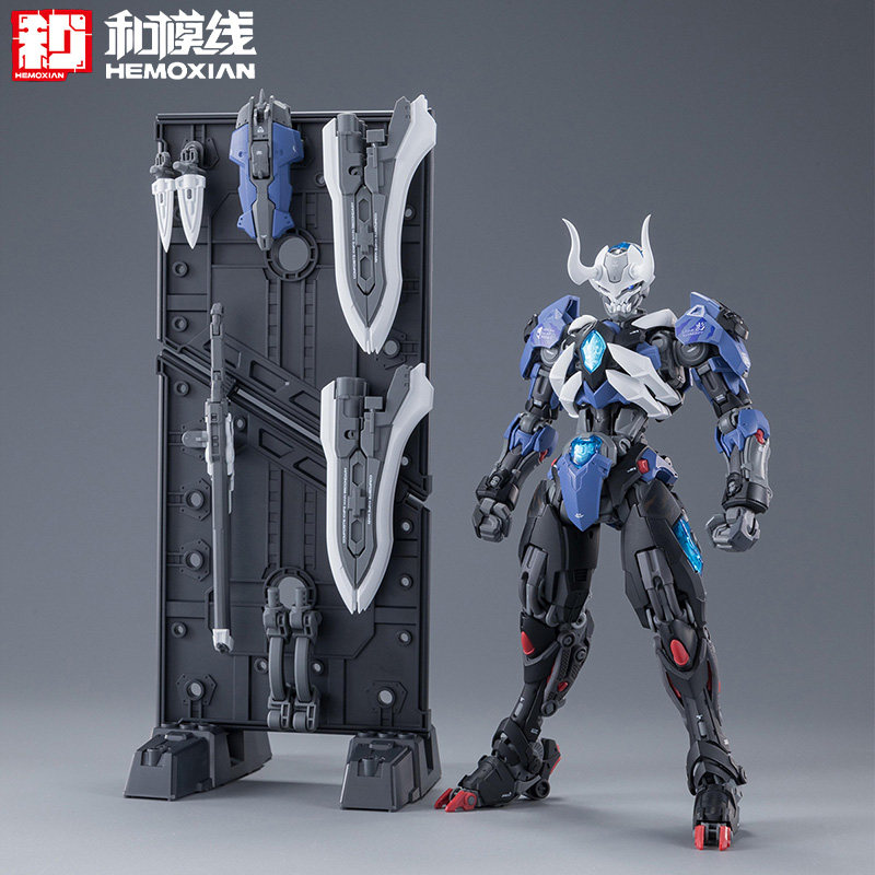 Hemoxian Articulated Mecha Ass - Model Kit Lone Shadow のレビューと価格