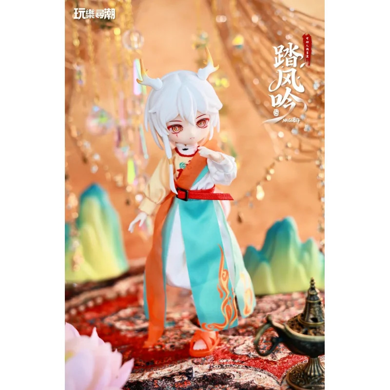 New Original Nagi Step Whisper - Model Kit Box のレビューと価格