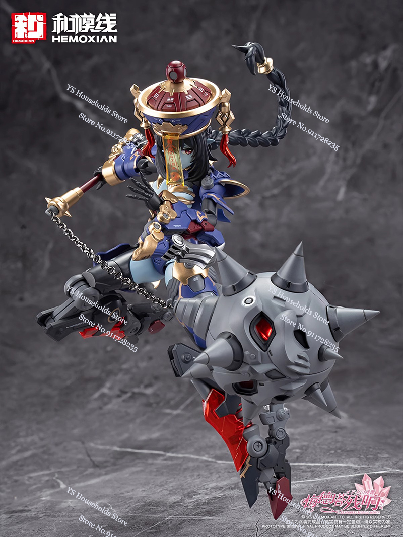 HEMOXIAN JS-009 1/12 Collectib - Model Kit Hemoxian のレビューと価格