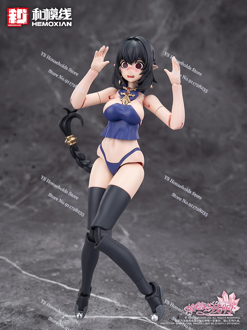 HEMOXIAN JS-009 1/12 Collectib - Model Kit Hemoxian のレビューと価格