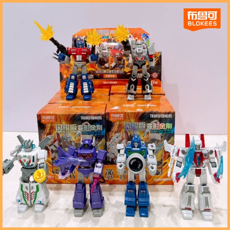 New Blokees Transformation Shi - Model Kit Transformers Blokees のレビューと価格