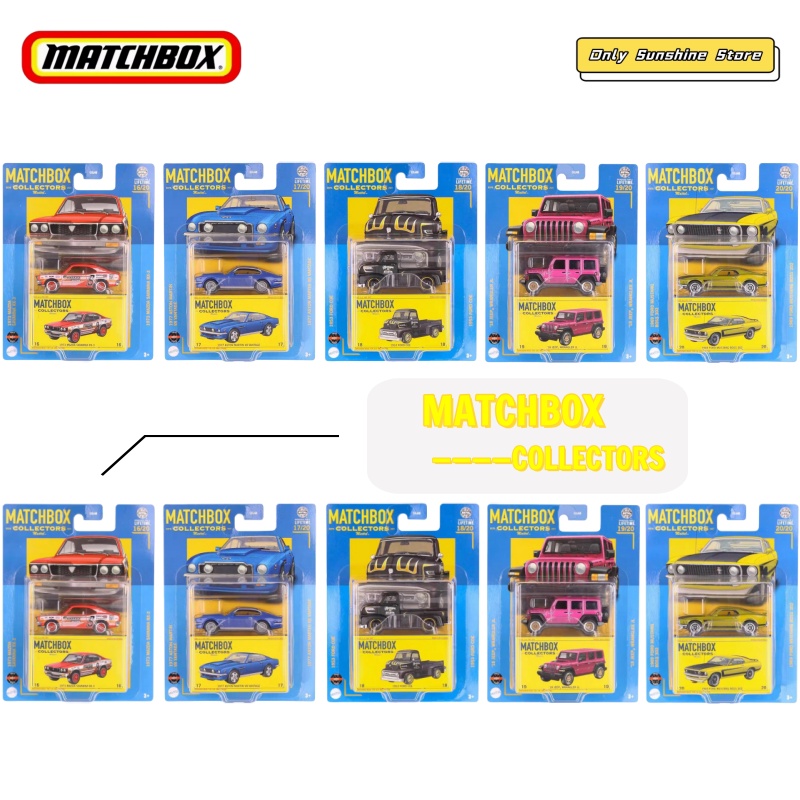 New Matchbox Collector Series  - Model Kit Jeep のレビューと価格