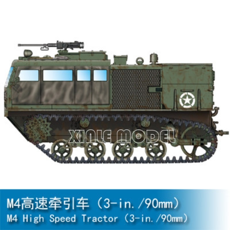 Trumpeter Plastic Assembly Mod - Model Kit Reshiram のレビューと価格