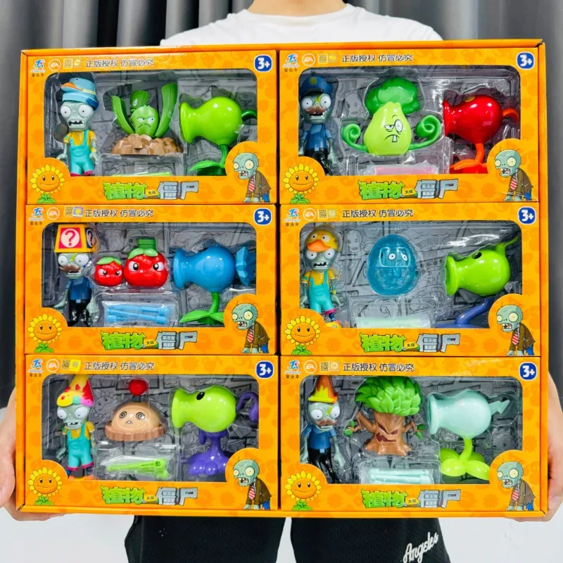 Popular Plants Vs. Zombies Com - Model Kit Vs Action Figure のレビューと価格