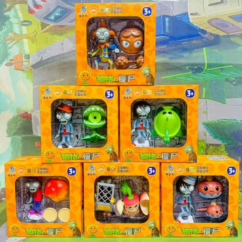 Popular Plants Vs. Zombies Com - Model Kit Vs Action Figure のレビューと価格
