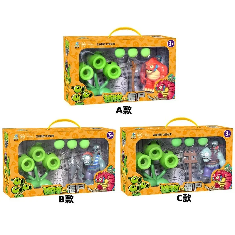 Popular Plants Vs. Zombies Com - Model Kit Vs Action Figure のレビューと価格