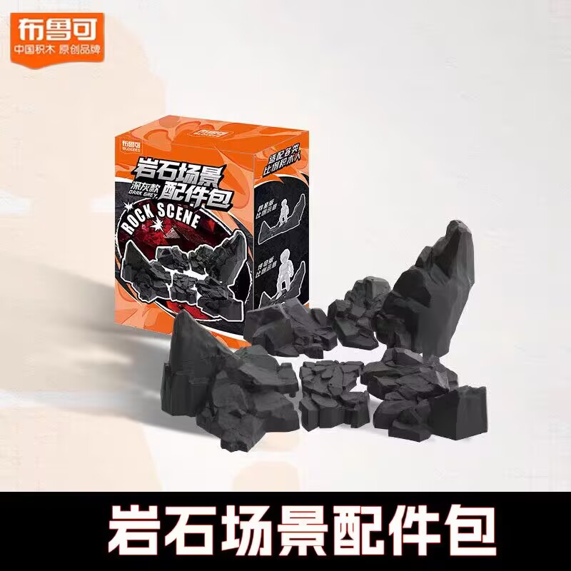 In Stock Original Blokees Sain - Model Kit Transformers Blokees のレビューと価格