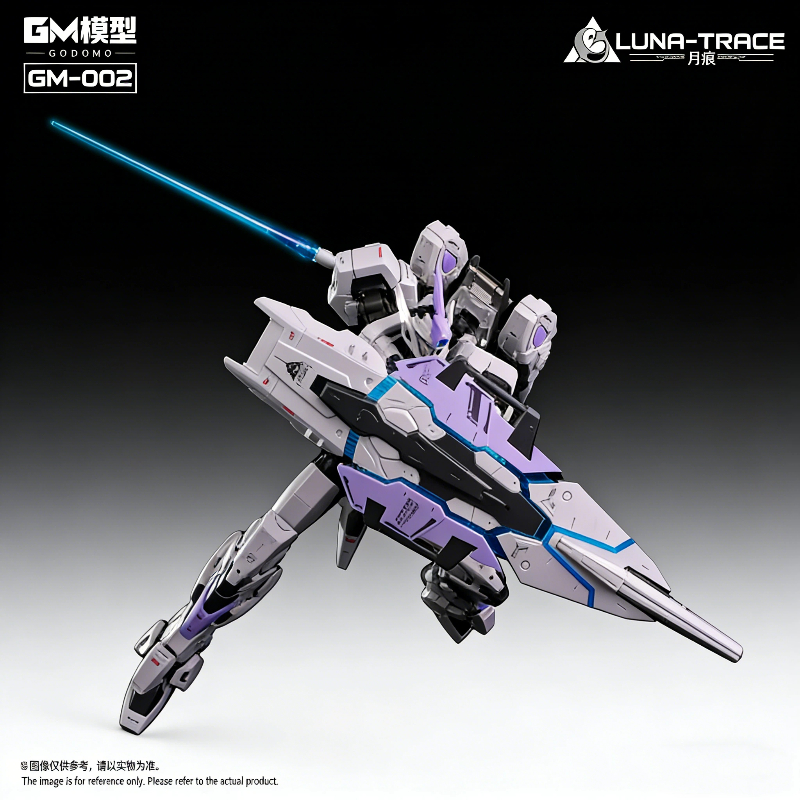 Original GM-002 Luna-Trace 1/7 - Model Kit Hemoxian のレビューと価格